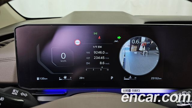 Kia Canival 2025 — photo 8