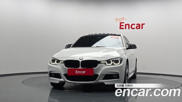 BMW 3-Series 2017 — photo 3