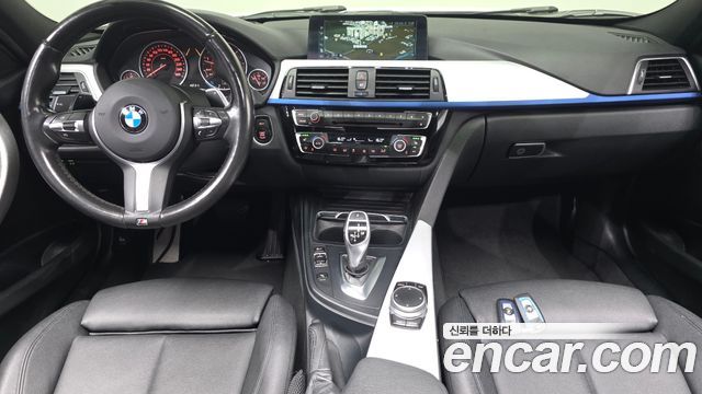 BMW 3-Series 2017 — photo 10