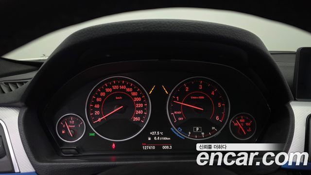 BMW 3-Series 2017 — photo 11
