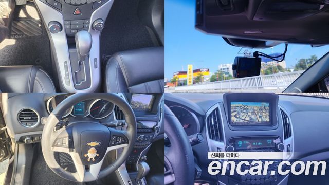 Chevrolet Korea Cruze 2016 — photo 15