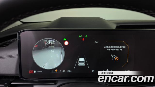 Kia Canival 2025 — photo 11