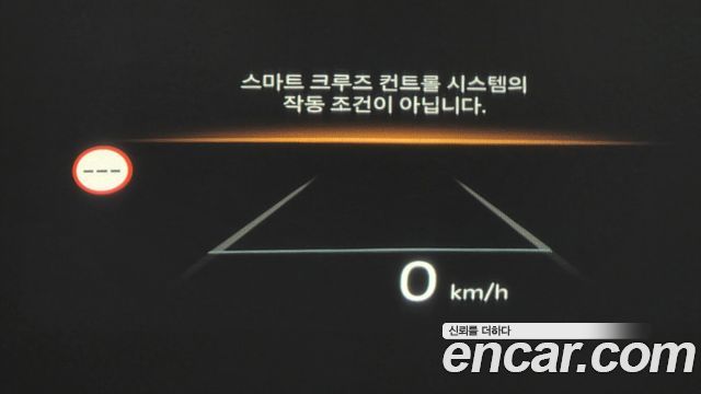 Kia Canival 2025 — photo 33