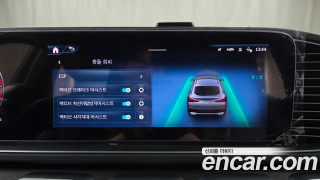 Mercedes-Benz GLE-Class 2023 — photo 32