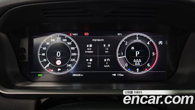 Land Rover Discovery 2020 — photo 8