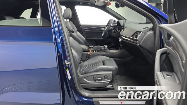 Audi SQ5 2022 — photo 16