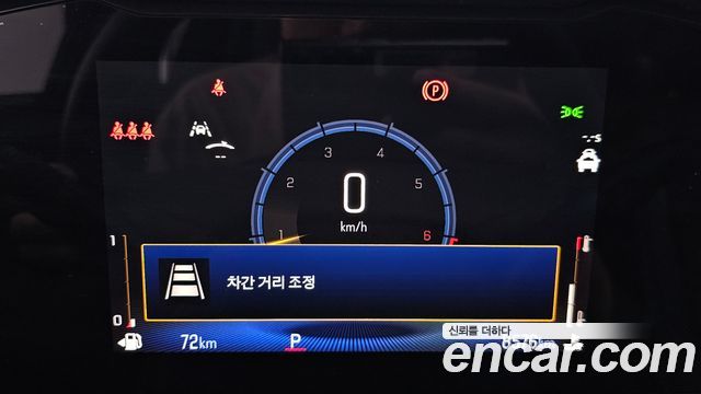 Chevrolet Korea Trax 2024 — photo 8