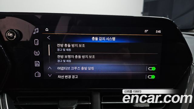 Chevrolet Korea Trax 2024 — photo 16