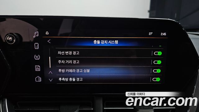 Chevrolet Korea Trax 2024 — photo 17