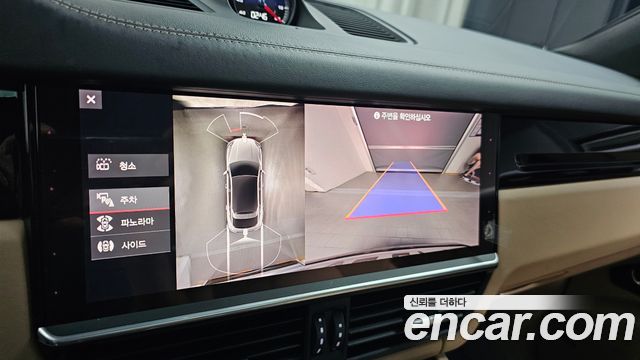 Porsche Cayenne 2021 — photo 20
