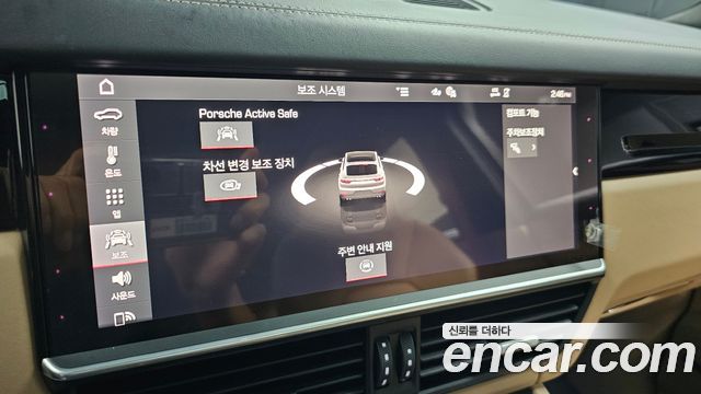 Porsche Cayenne 2021 — photo 30