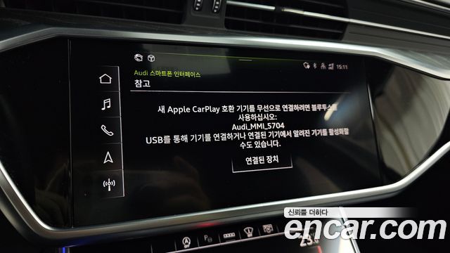 Audi A6 2022 — photo 23