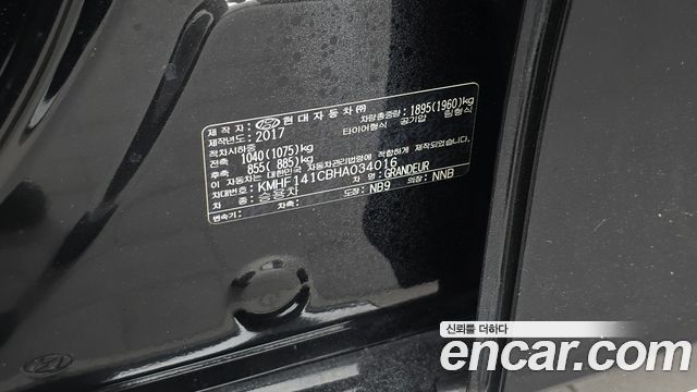 Hyundai Grandeur 2017 — photo 28