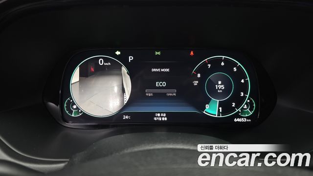 Hyundai Palisade 2022 — photo 11
