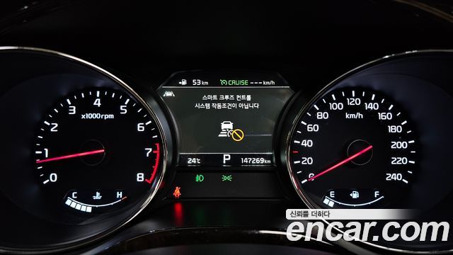 Kia Canival 2019 — photo 8