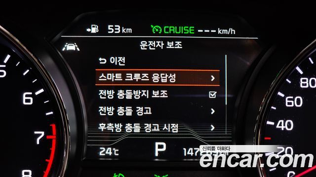 Kia Canival 2019 — photo 19