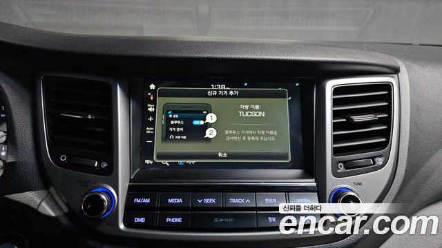 Hyundai Tucson 2018 — photo 14