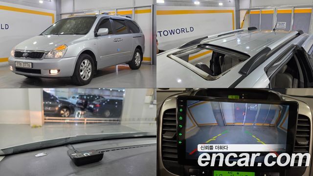 Kia Canival 2010 — photo 1