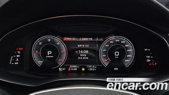 Audi A6 2020 — photo 11