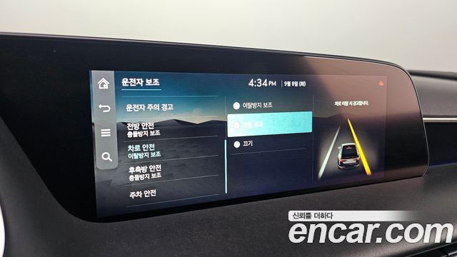 Genesis G90 2022 — photo 26