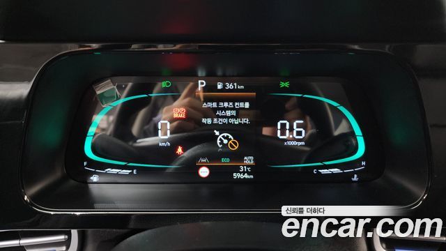 Hyundai AVANTE 2026 — photo 11
