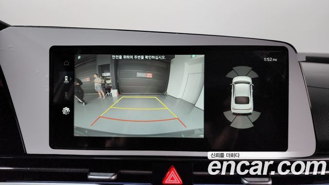 Hyundai AVANTE 2026 — photo 20