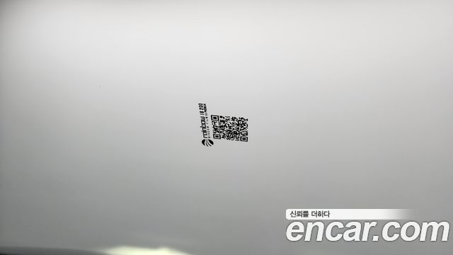 Hyundai AVANTE 2026 — photo 32