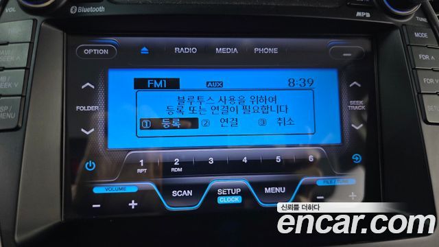Hyundai Santafe 2015 — photo 16
