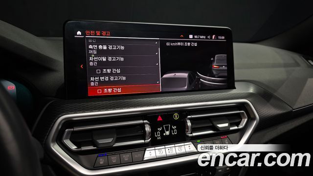 BMW X4 2023 — photo 16