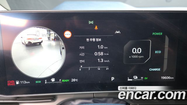Kia Canival 2025 — photo 11
