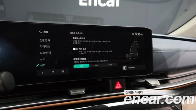 Kia Canival 2025 — photo 22
