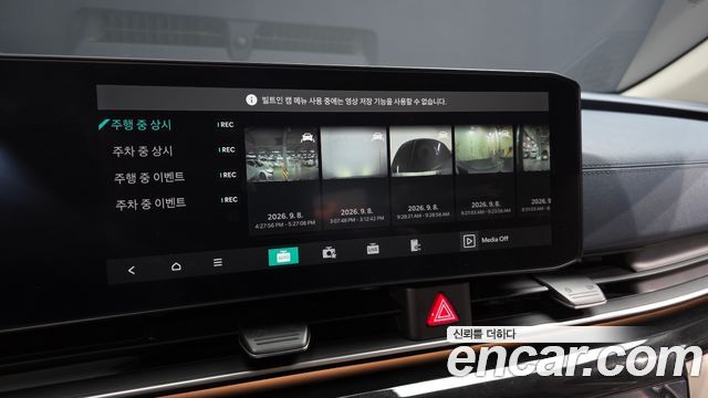 Kia Canival 2025 — photo 24