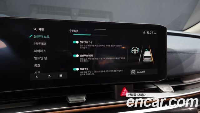 Kia Canival 2025 — photo 25