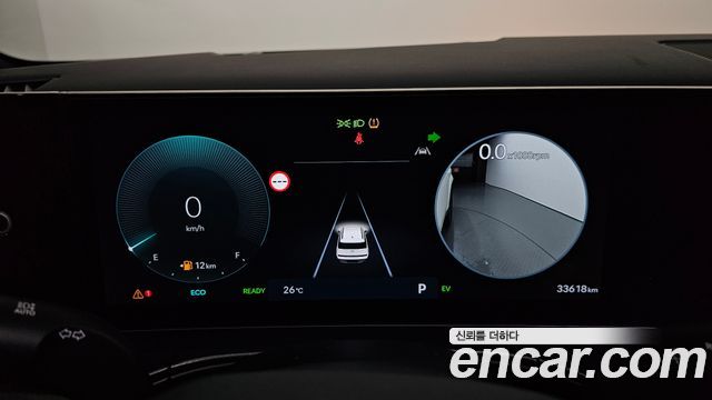 Hyundai Santafe 2024 — photo 11