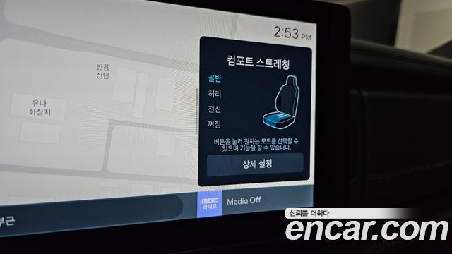 Hyundai Santafe 2024 — photo 35