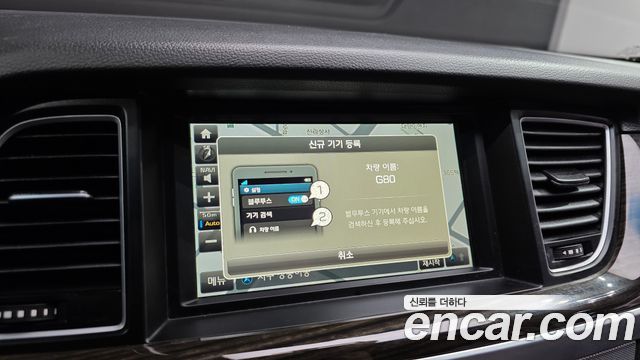 Genesis G80 2017 — photo 14