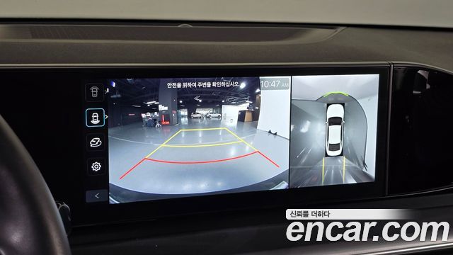 Hyundai Grandeur 2023 — photo 15