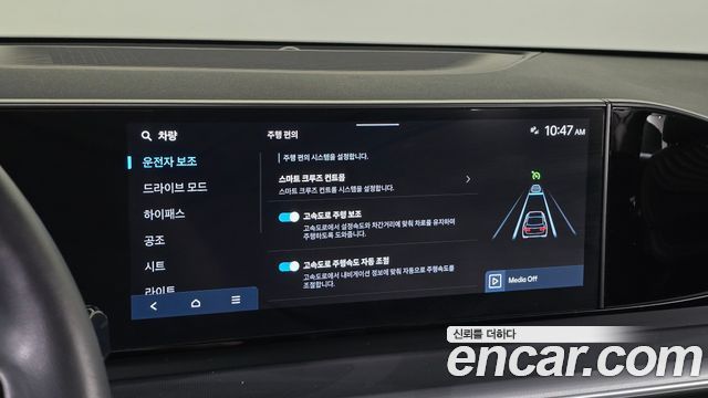 Hyundai Grandeur 2023 — photo 16