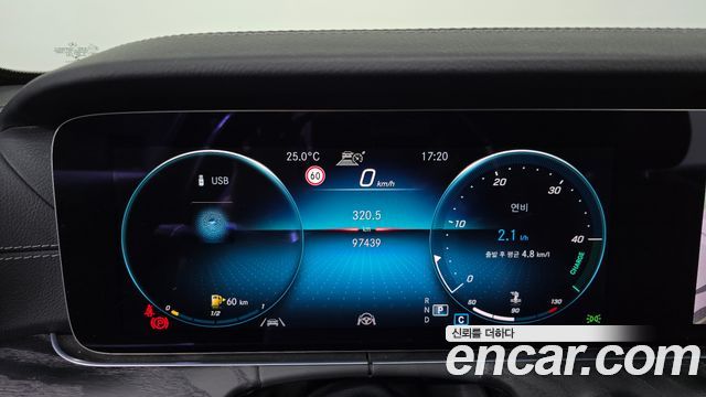 Mercedes-Benz E-Class 2021 — photo 11