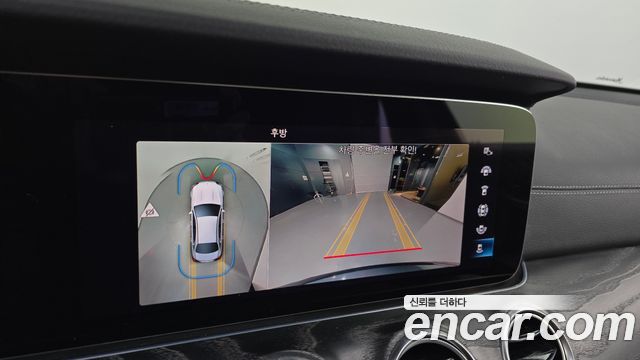 Mercedes-Benz E-Class 2021 — photo 20