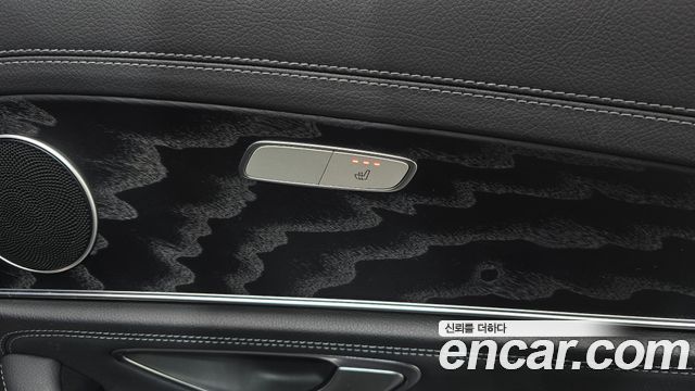 Mercedes-Benz E-Class 2021 — photo 31