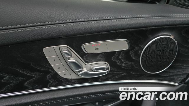 Mercedes-Benz E-Class 2021 — photo 32
