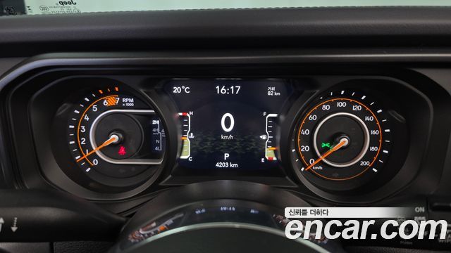 Jeep Wrangler 2026 — photo 11