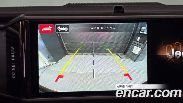 Jeep Wrangler 2026 — photo 21