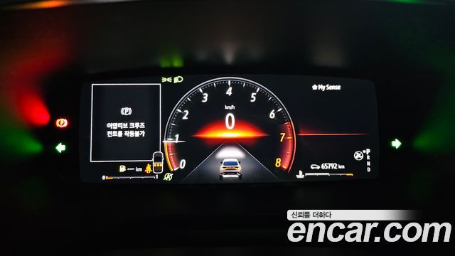 Renault Korea XM3 2020 — photo 11
