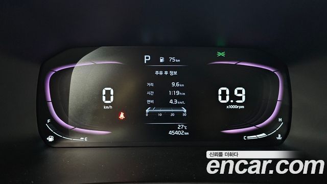 Kia morning 2024 — photo 8