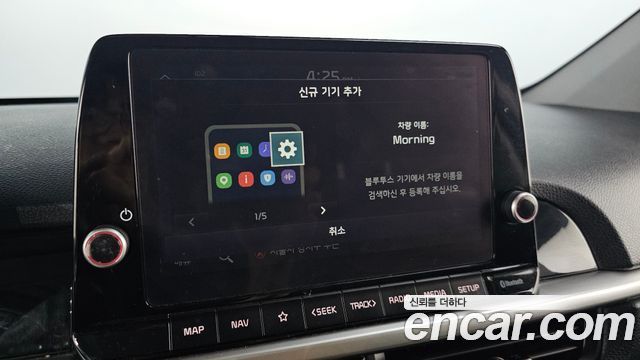 Kia morning 2024 — photo 16