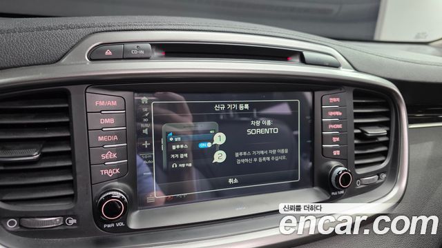 Kia Sorento 2015 — photo 21