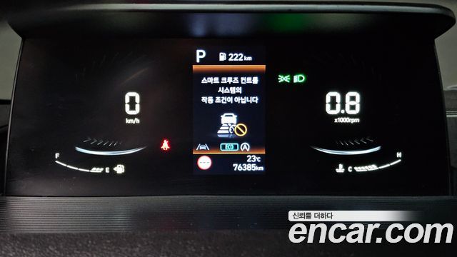 Hyundai Staria 2022 — photo 11