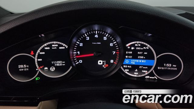 Porsche Cayenne 2020 — photo 11